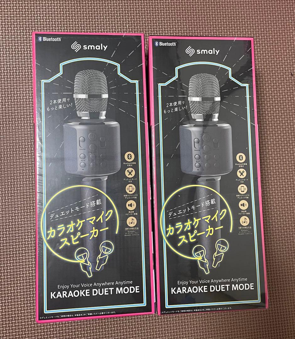 【新品・未使用】【2個セット】smaly カラオケマイク SM-KM21