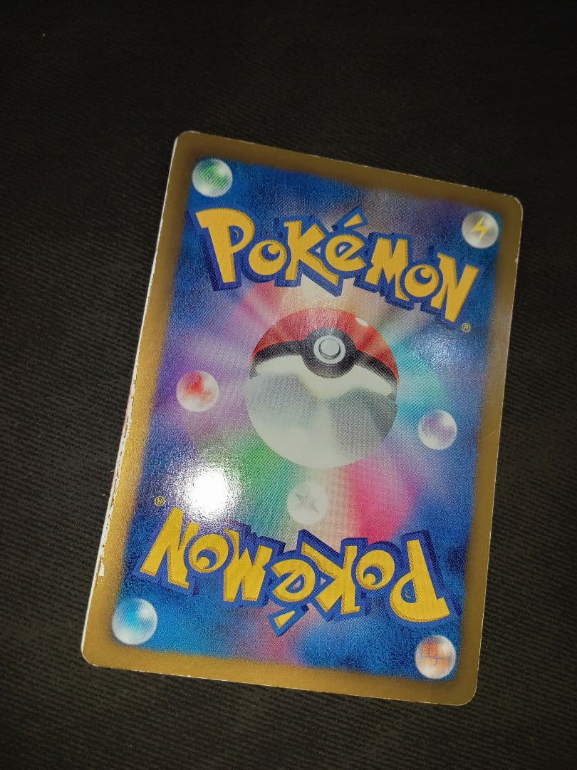 ポケモンカード　ポケカ　ブラッキー　25th　グレイシア　リーフィア　まとめ売り