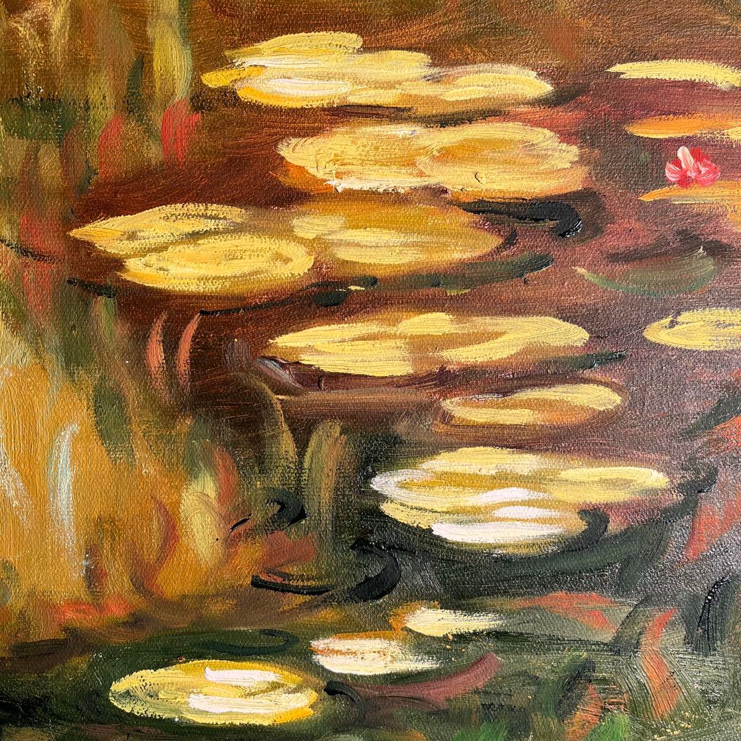★秀作★（大）手書き油絵 クロード・モネ 睡蓮 黄金色 額付 肉筆絵画 油彩画