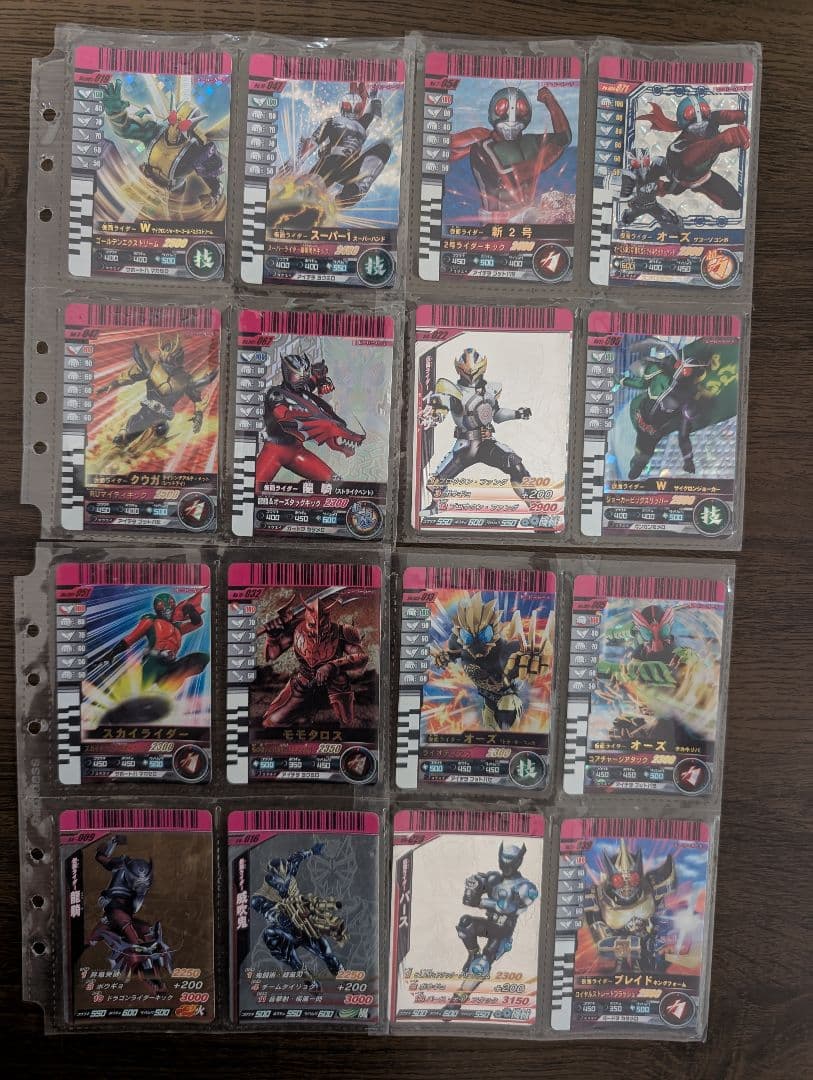 ガンバライドカードセット　ケースのおまけつき