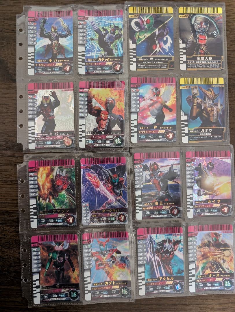 ガンバライドカードセット　ケースのおまけつき