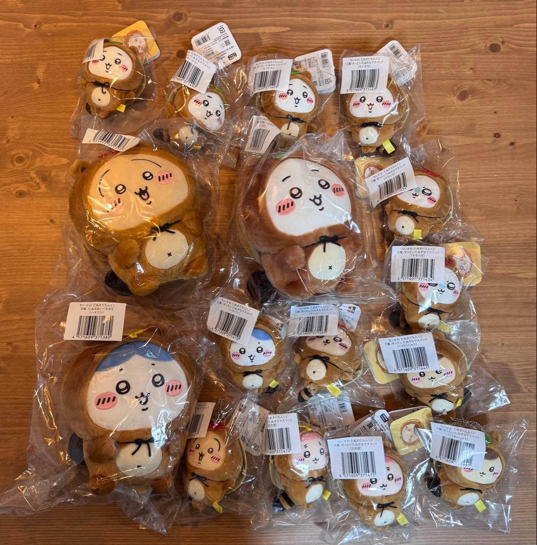 ちいかわ たぬきだもんくじ　まとめ売り