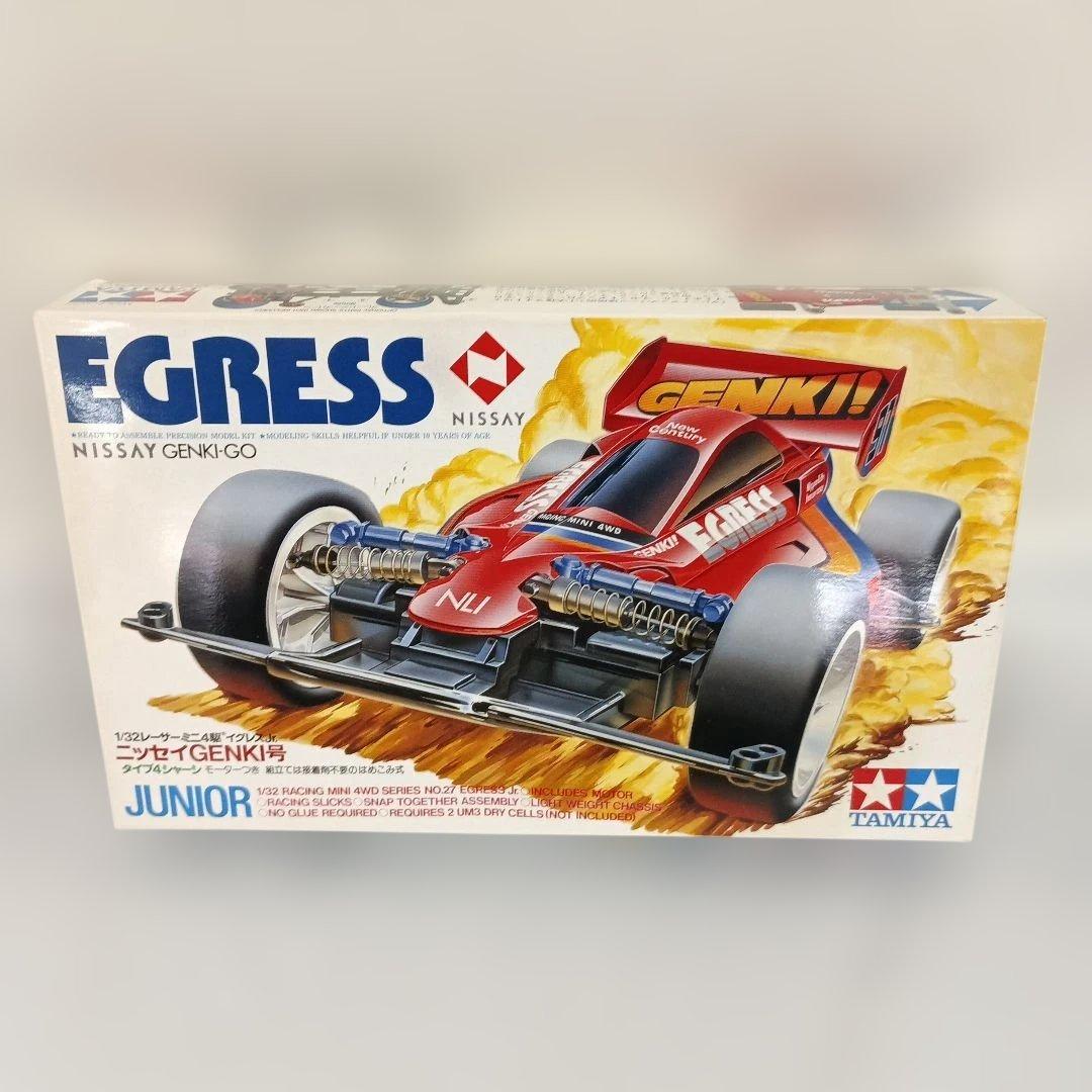 1/32 イグレスJr. ニッセイGENKI号 ニッセイ新規契約プレゼント