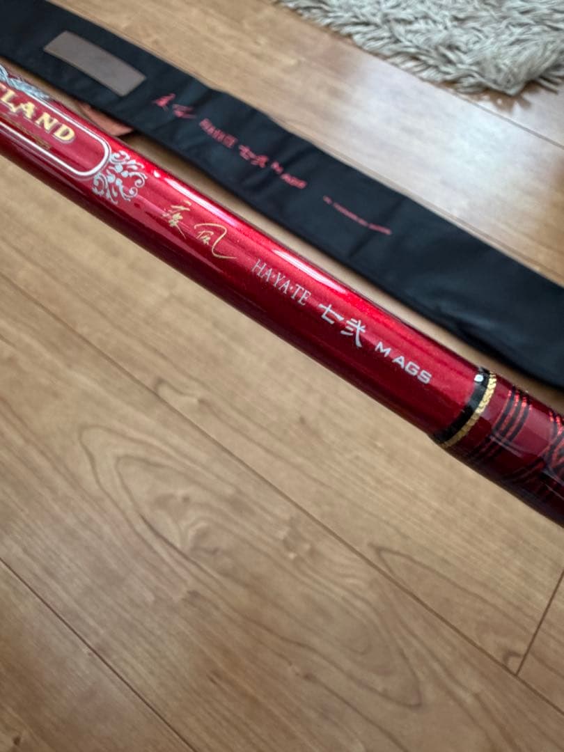 ハートランド　疾風 722M AGS25 美品