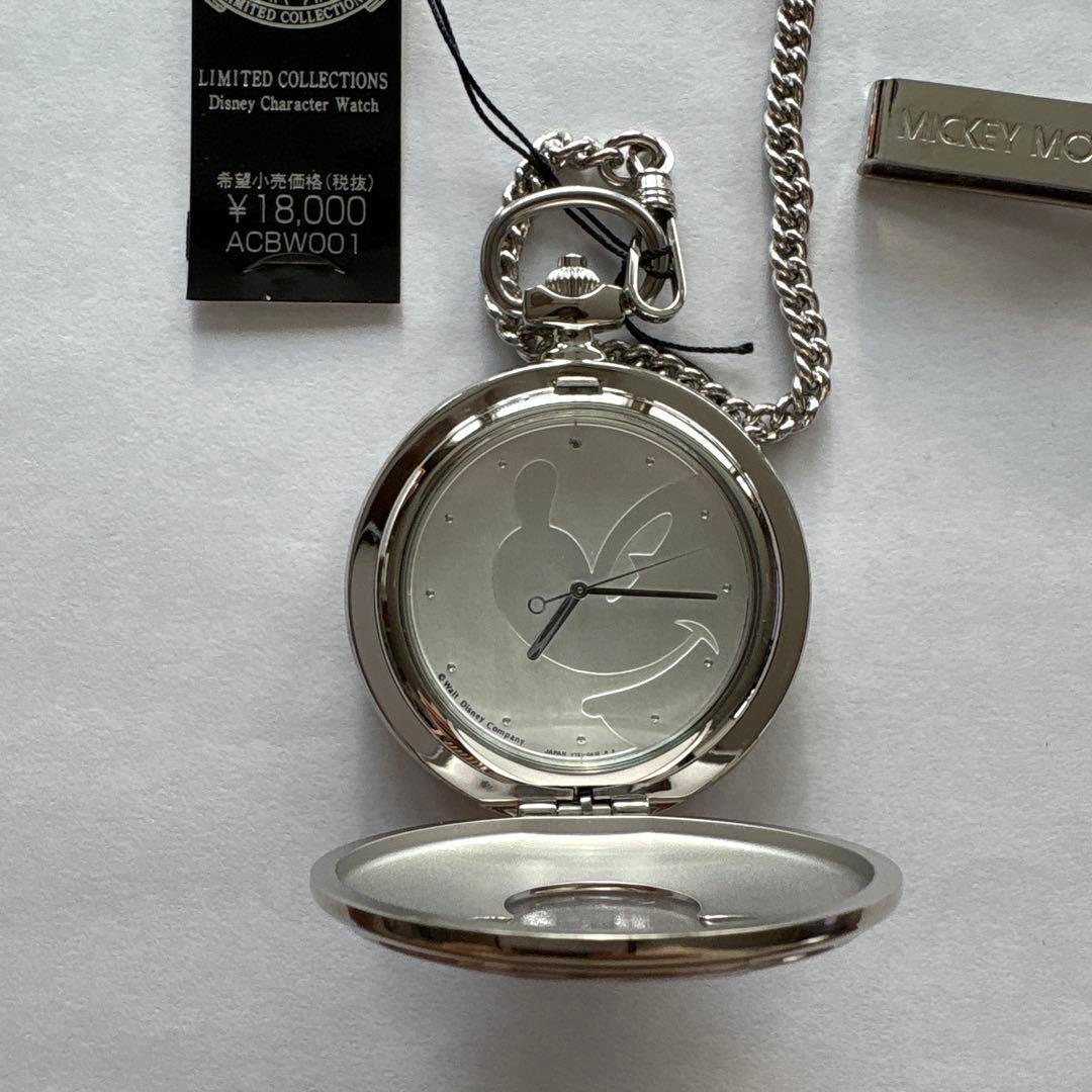 Disney ミッキーマウス ALBA限定懐中時計 ACBW001 1995年