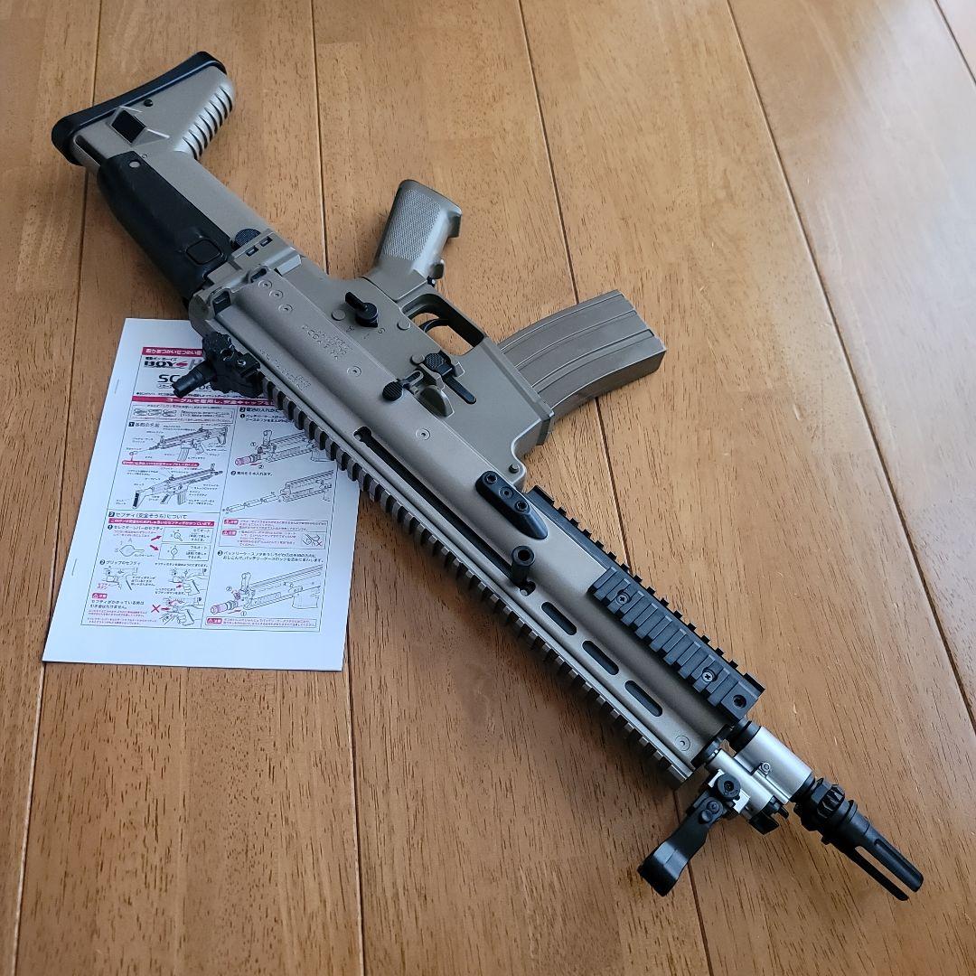 マルイ スカーライトCQC FDE 電動ガン ボーイズ