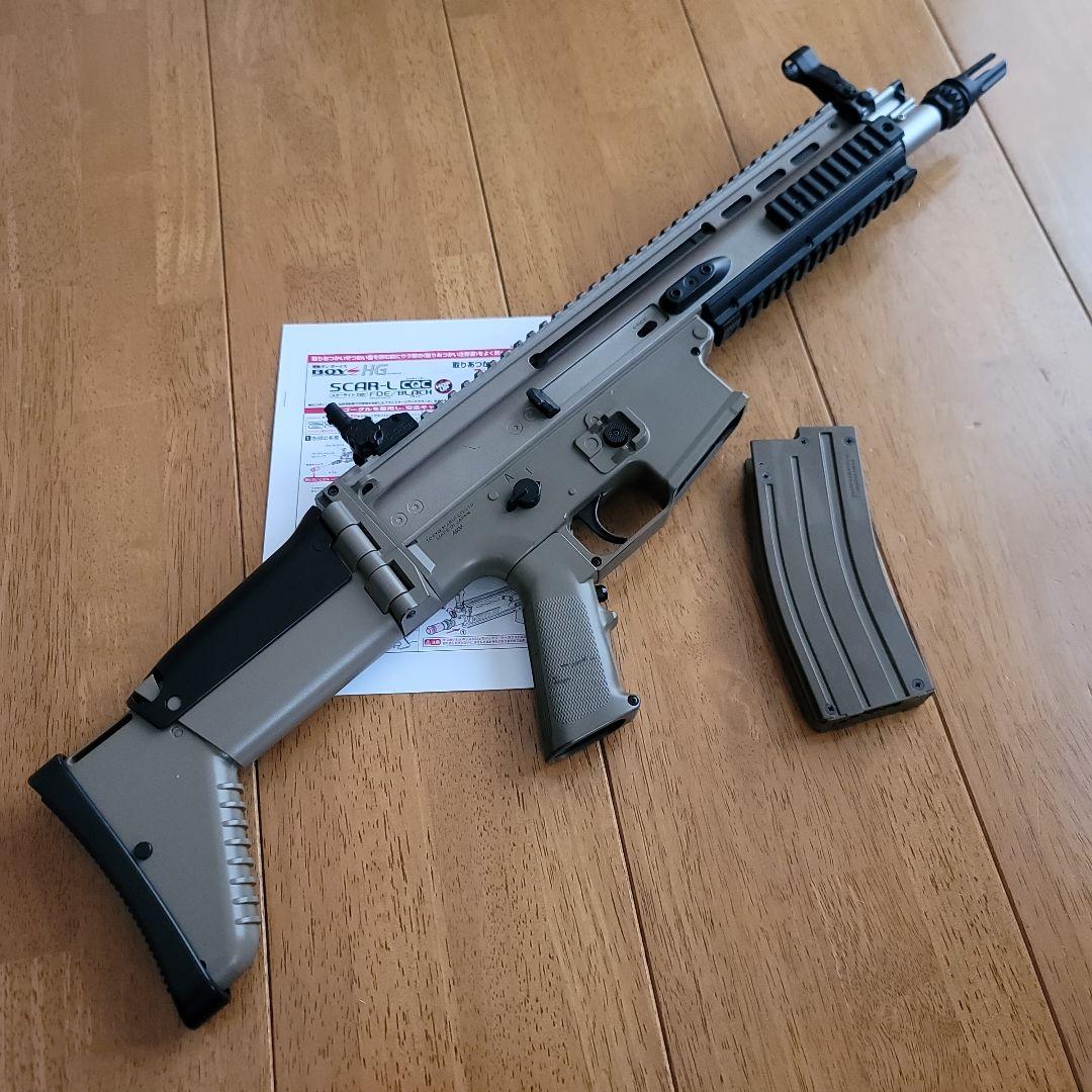 マルイ スカーライトCQC FDE 電動ガン ボーイズ