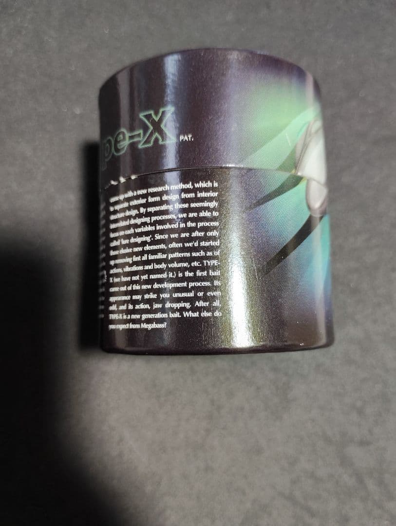 メガバス　TYPE-X　スペシャル