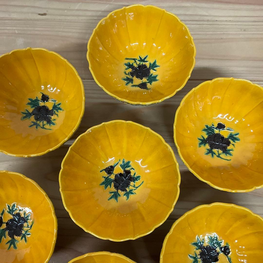 永楽善五郎　黄交趾輪花瓢箪唐草和茶碗　10客揃え