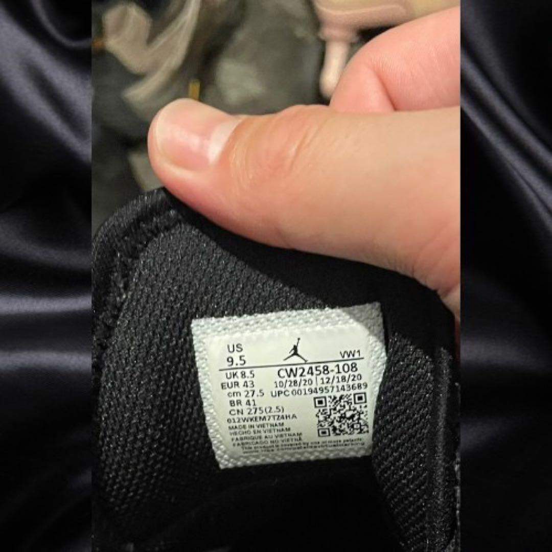 シューズ(男性用) AIR JORDAN RUSSEL WESTBROOK ONE TAKE II