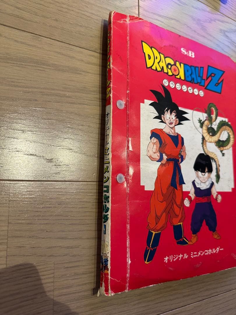 S&B ドラゴンボール ミニメンコホルダー ミニメンコ大量セット