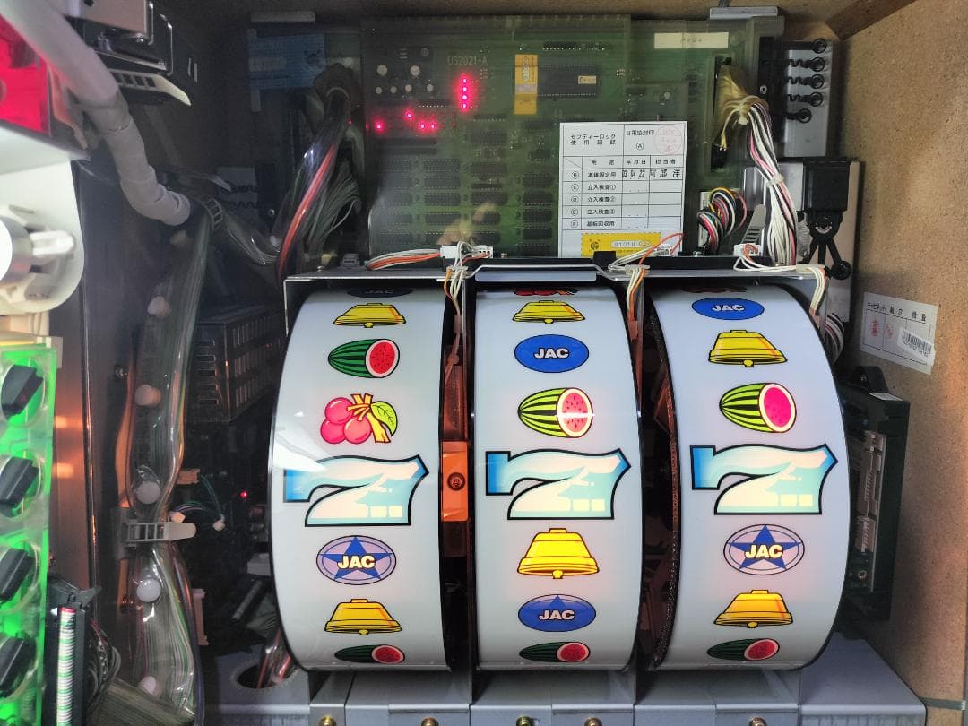 【パチスロ実機】メーシー★パイジマ【不要機付】４号機・超レア・希少台