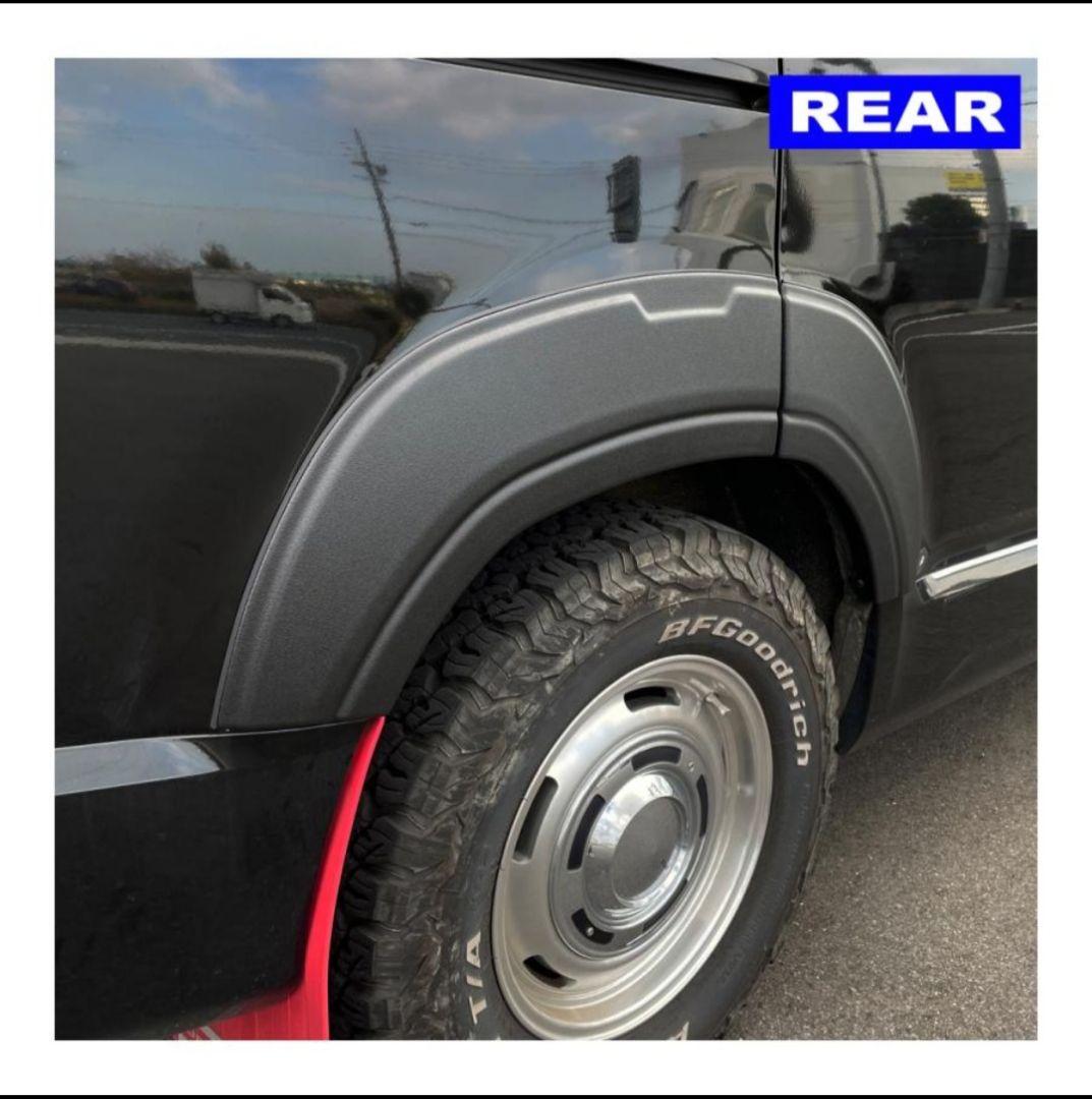 三菱 デリカ D5 後期 オーバーフェンダー フロント&リアセット