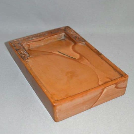 『紅絲石龍紋門字硯』 紅絲硯　双龍紋　高士図　賢人図　黒山石　箱無し