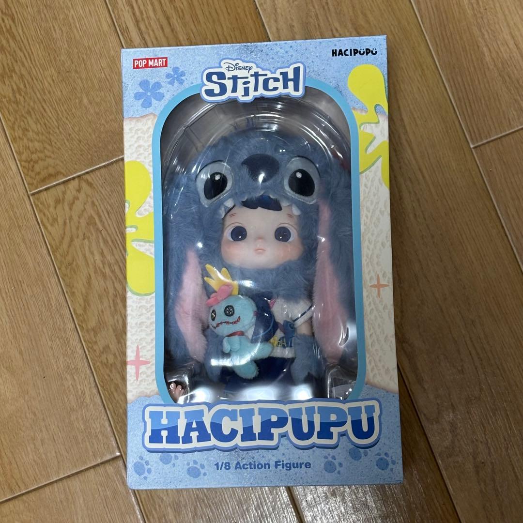 POP MART Hacipupu Stitch 1/8アクションフィギュア