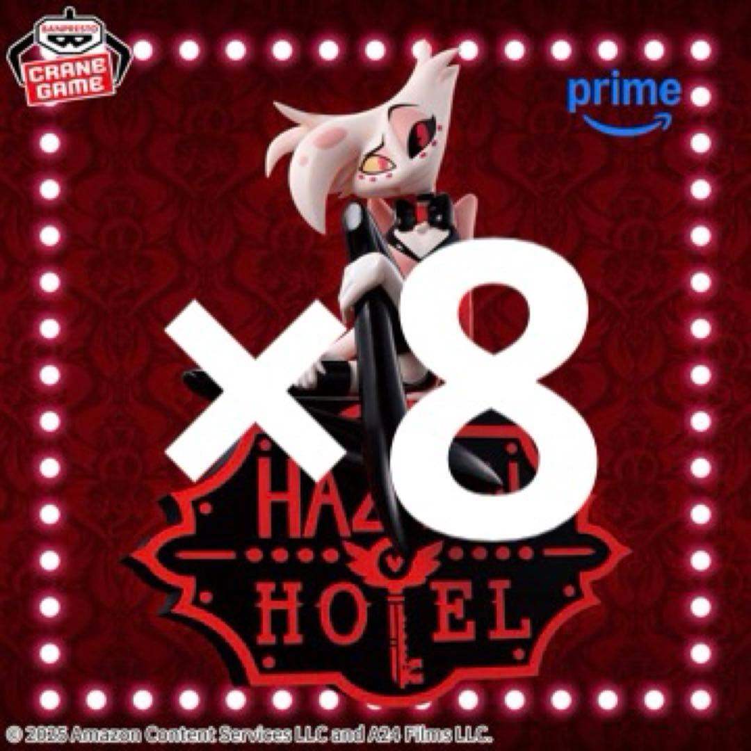 ハズビン・ホテルへようこそ モニタートップフィギュア Angel Dust