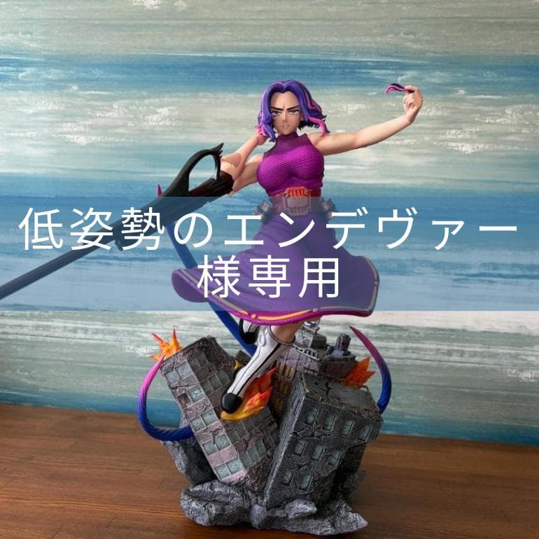 ヒロアカ　レディ・ナガン　1/4ガレージキット　フィギュア　海外スタジオ正規品