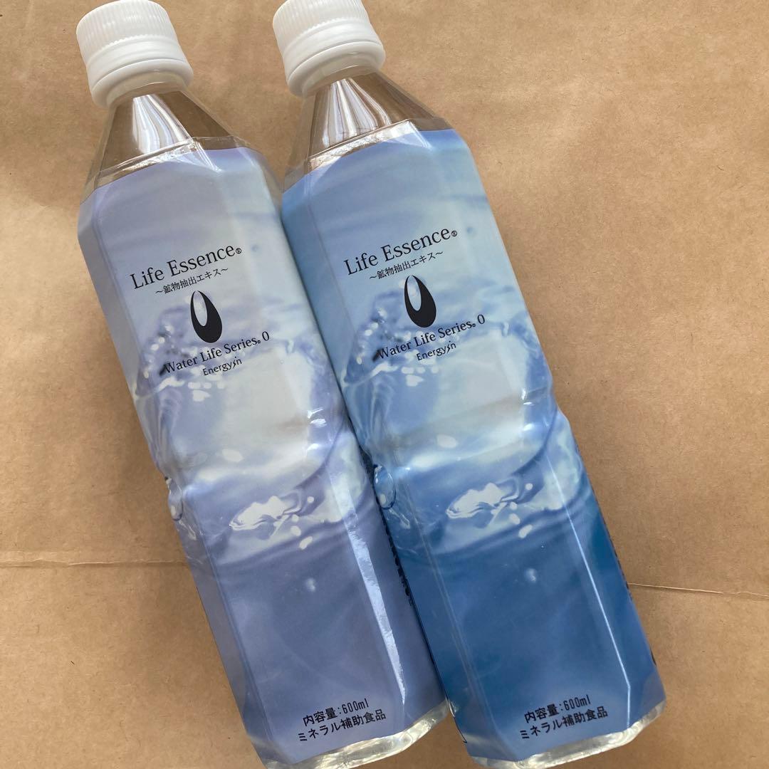 ライフエッセンス　600ml 2本セット