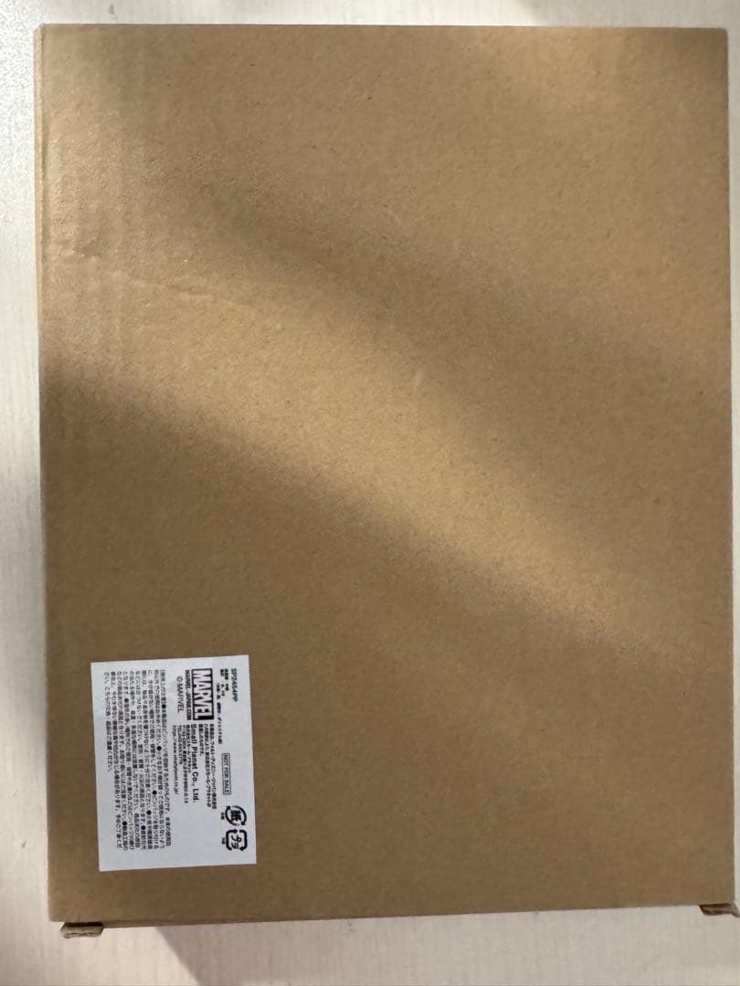 MARVEL専用フレーム スピードチャレンジ