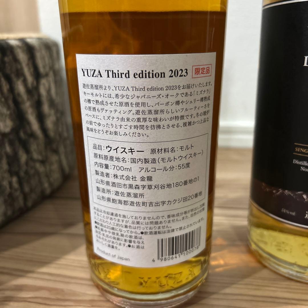 Yuza Distillery シングルモルトウイスキー 3本セット&ミニボトル