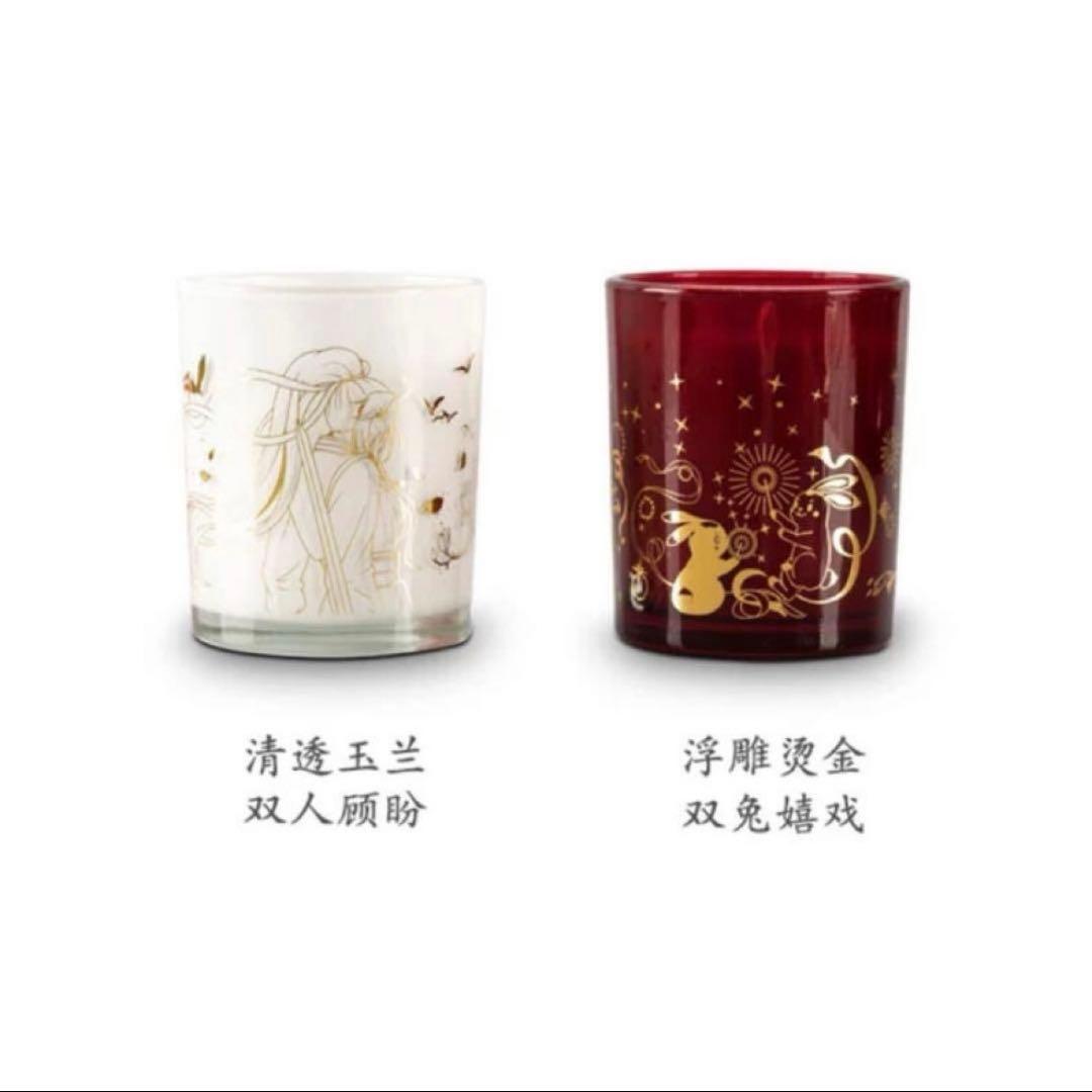 【絶版・未使用品】魔道祖師 文房香氛 アロマキャンドル BOX 忘羨 KAZE