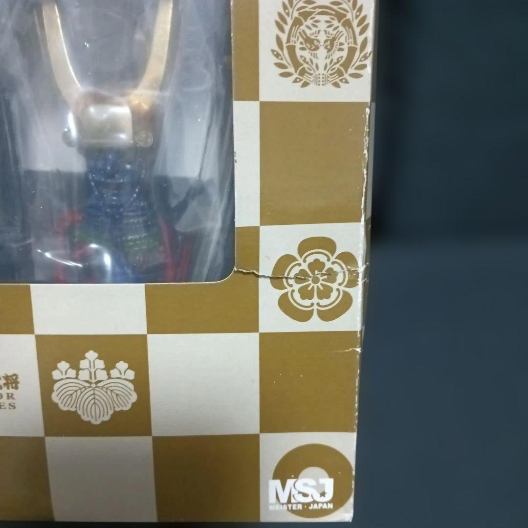 戦国武将　土産限定　ARMOR SERIES　フィギュア　Aタイプ　13体セット