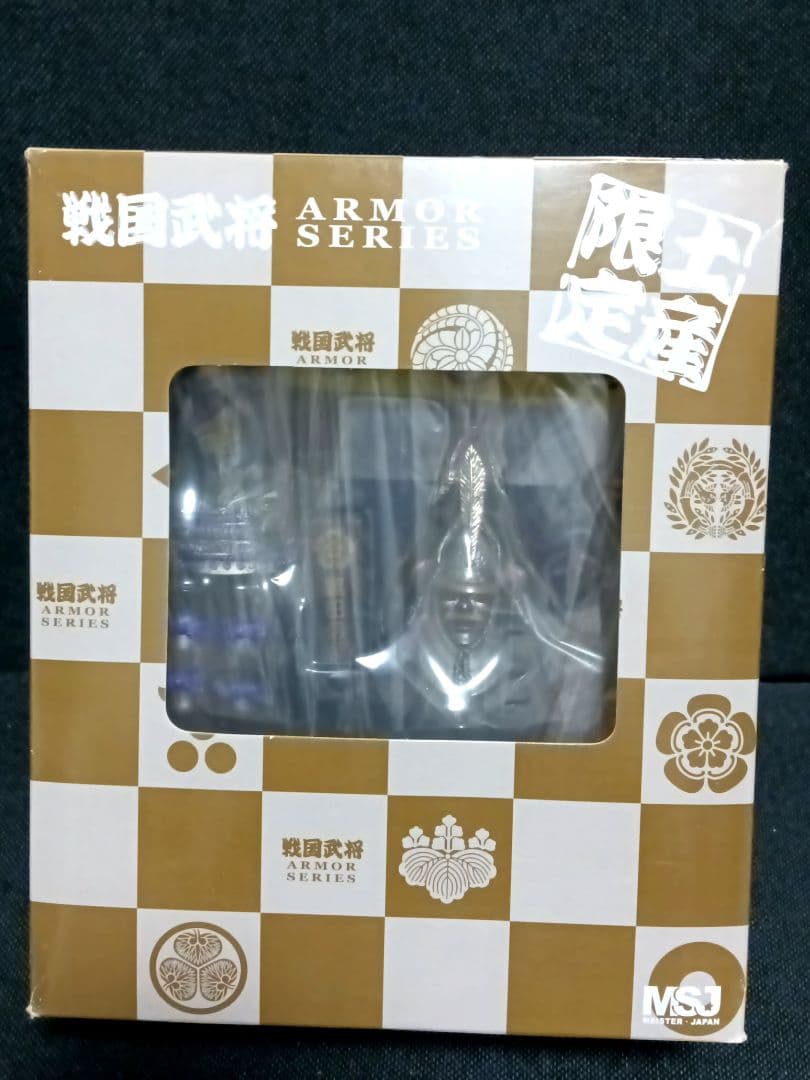 戦国武将　土産限定　ARMOR SERIES　フィギュア　Aタイプ　13体セット
