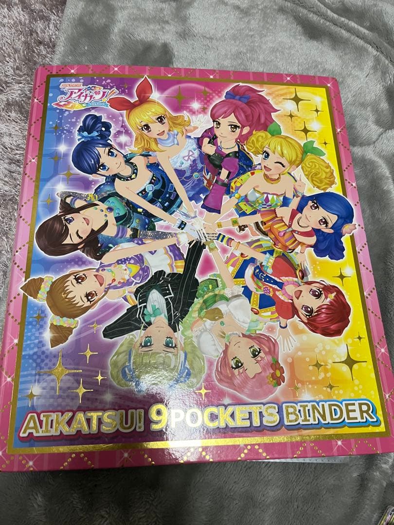 アイカツカード バインダー まとめ売り