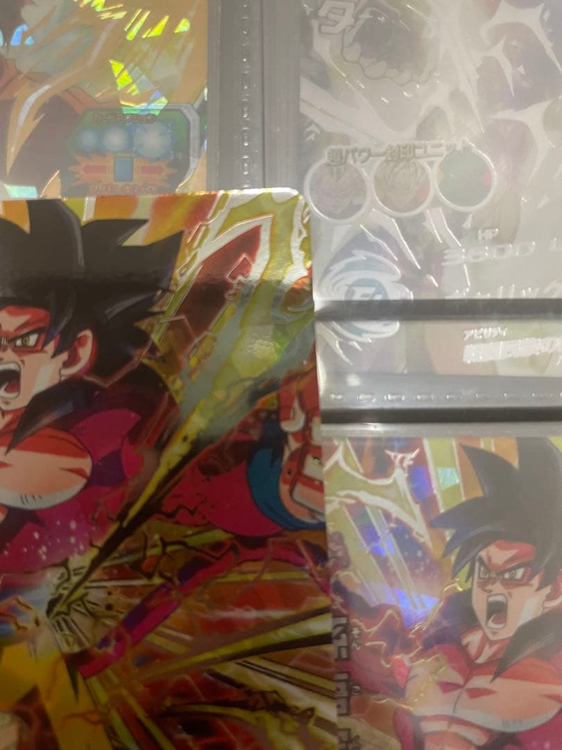 スーパードラゴンボールヒーローズ HG5-SEC 孫悟空:GT