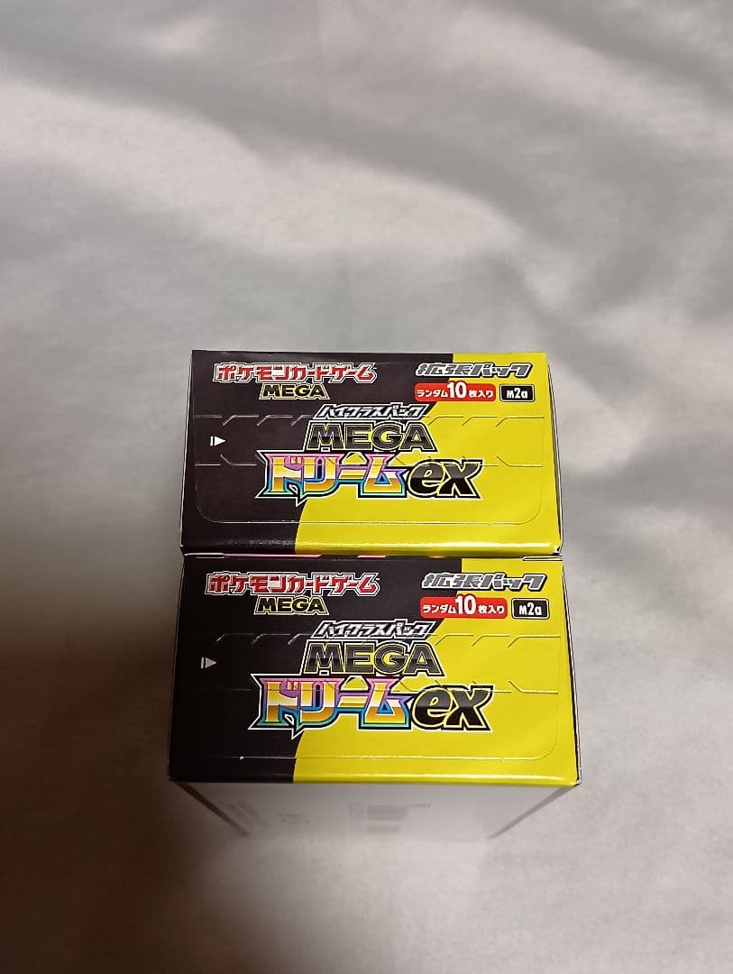 ポケモンカードゲーム MEGAドリームEX 2boxシュリンクなし ペリペリ有