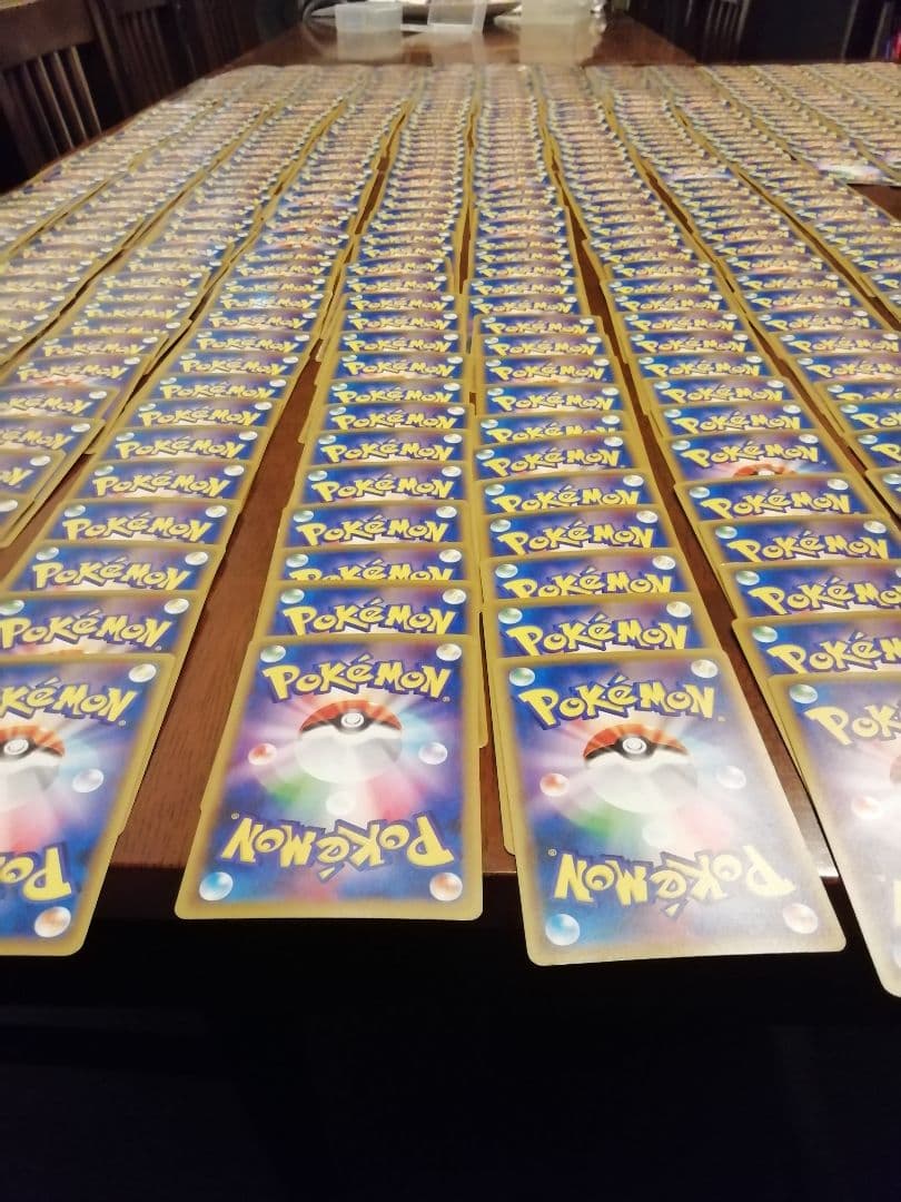 はじめしゃちょーなら買ってくれるポケモンカード！昔を思い出すポケモンカード！