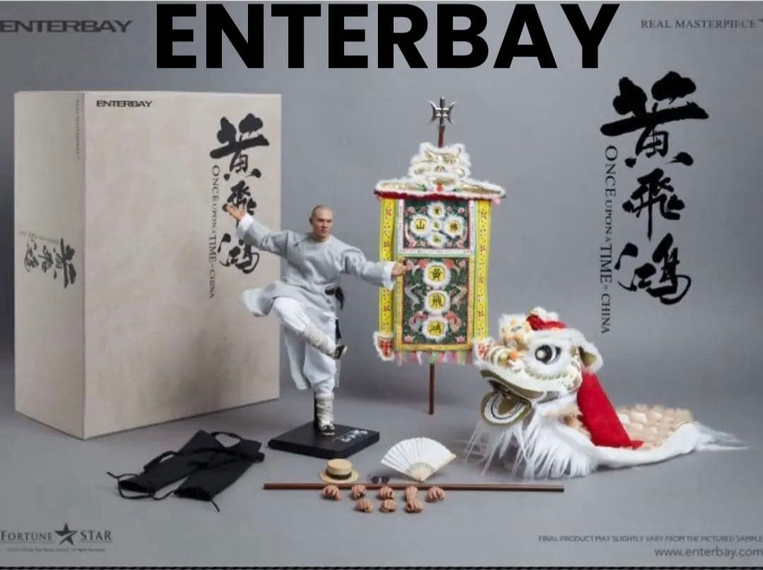 エンターベイ　ジェットリー　ワンチャイ　1/6フィギュア