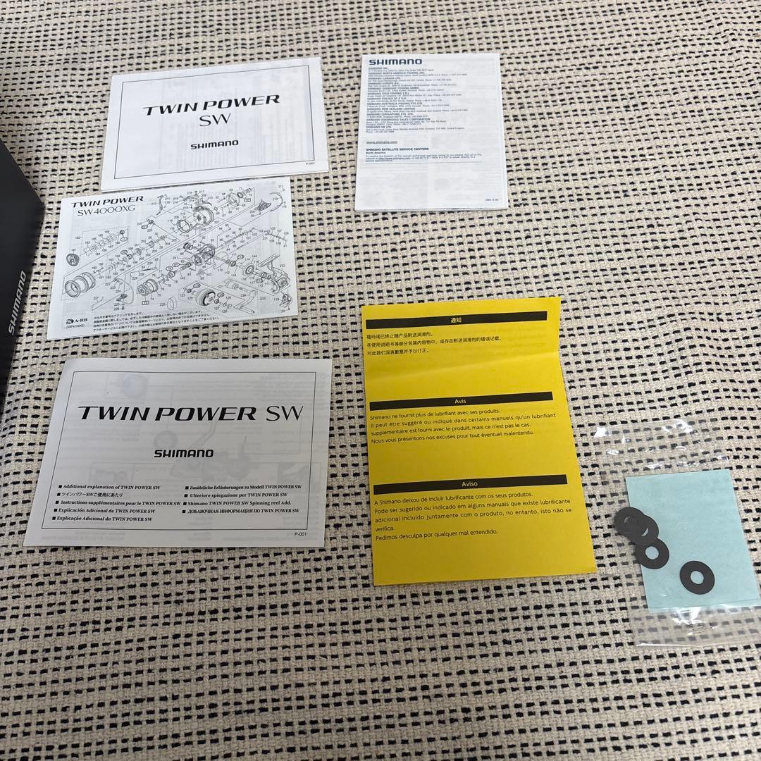 D*k様 21ツインパワーSW4000XG