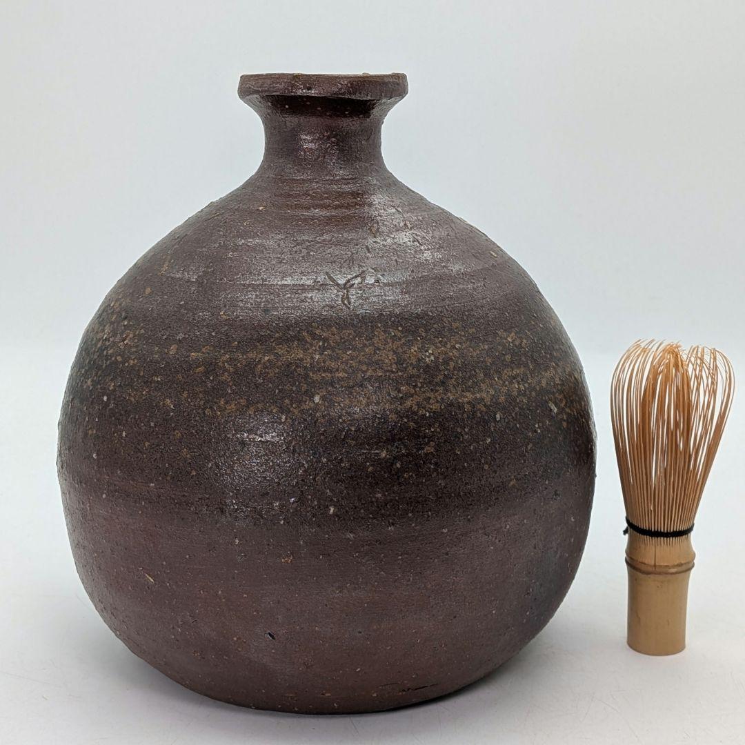 中村眞 造 備前焼 蕪徳利 共箱共布栞 壺 壷 花器 花入 花瓶 フラワーベース