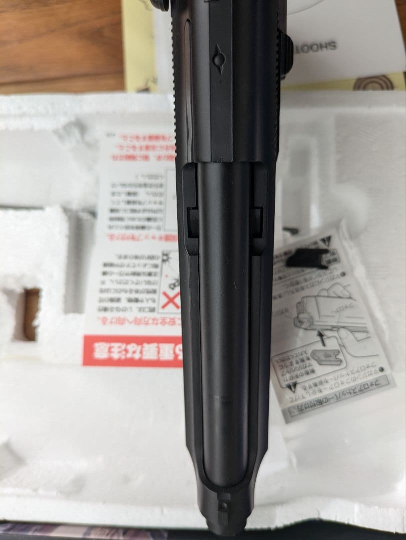 東京マルイ　M92F ガスブローバック　美品