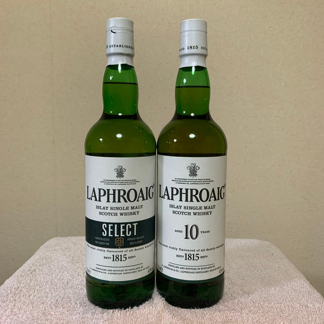 ラフロイグ　2種　700ml ウイスキー