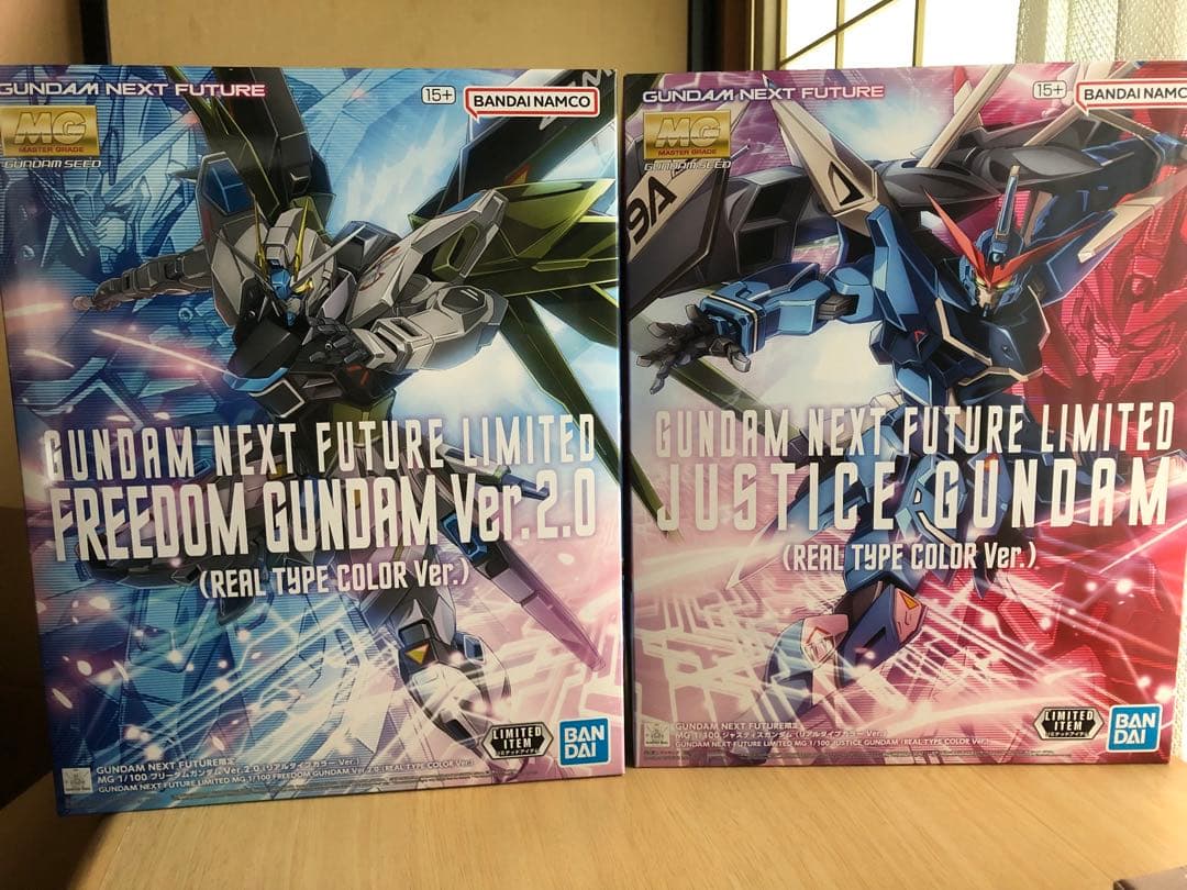 c*n様 限定品　リアルタイプカラー　MG フリーダムガンダム MG ジャスティ