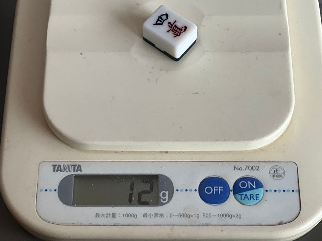 麻雀牌セット 伝統的デザイン　骨董