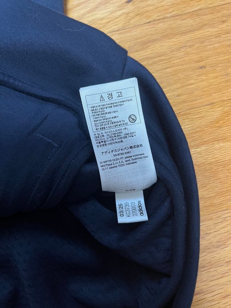 レアルマドリード パーカー アンセムジャケット ネイビー Sサイズ