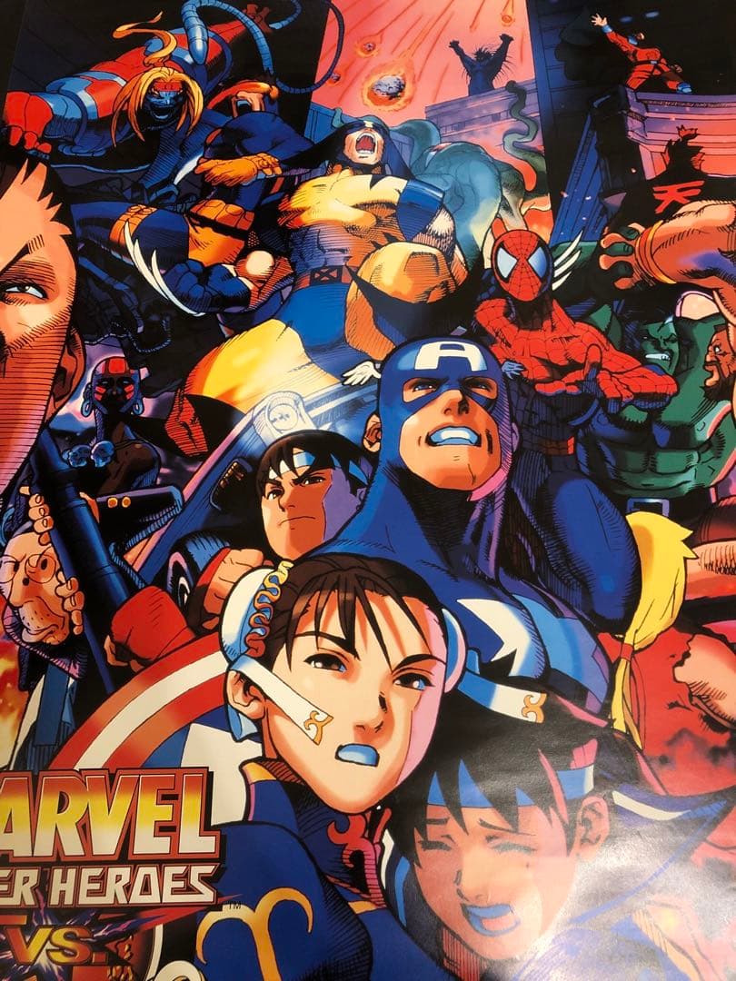 【非売品】ストリートファイター マーベル セガサターン B2 ポスター