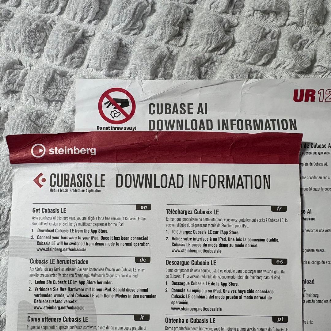 DTM・DAW audio-technica at2020 steinberg UR12