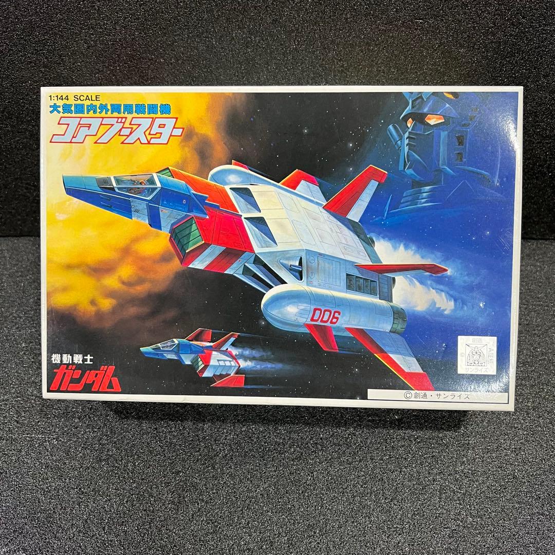 バンダイ　HG などガンプラ5種セット　まとめ売り