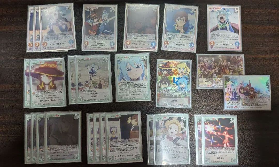 Chaostcg このすば アクアデッキ