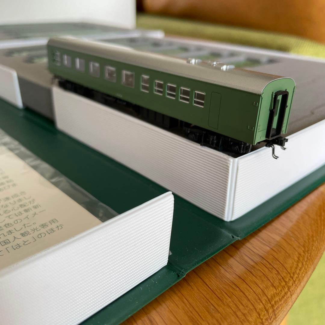 【新同】KATO 10-234/235 特急はと青大将 基本増結12両フル編成⑥