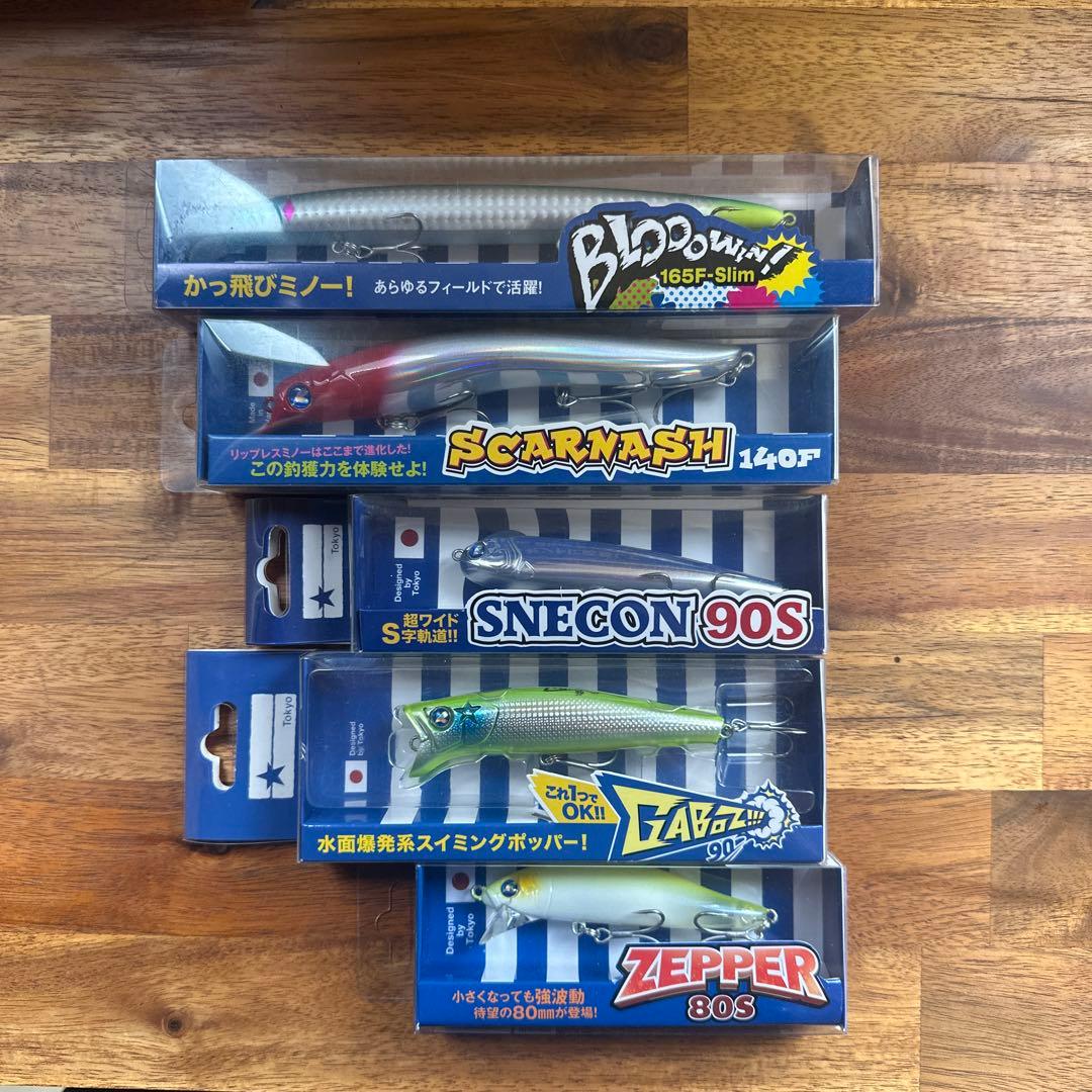 Blue Blueルアー　５点セット