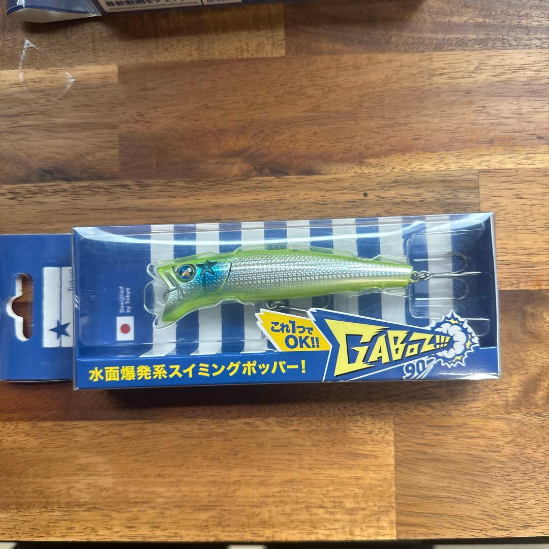 Blue Blueルアー　５点セット