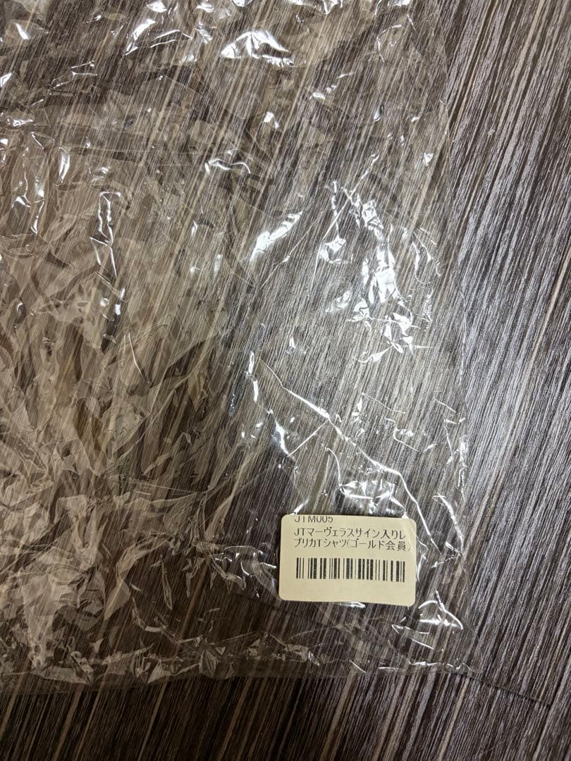 JT サイン入りシャツ 背番号0