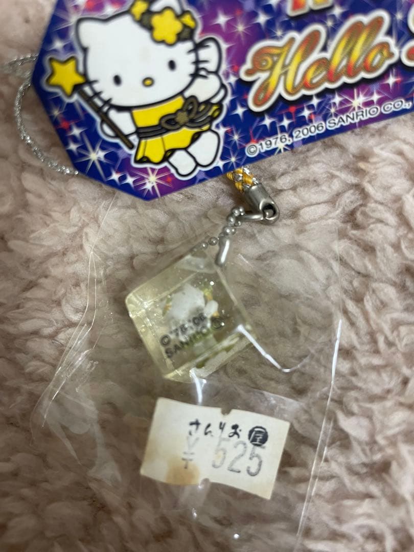 ハローキティ 根付け　イルミネーションバージョンクリアキューブ型