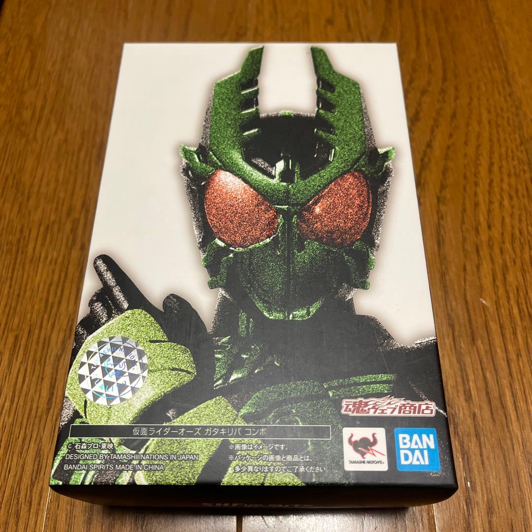 SHFiguarts真骨彫仮面ライダーオーズ ガタキリバ　未開封品