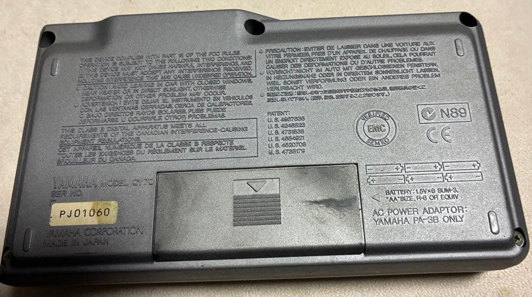 YAMAHA ヤマハ　QY70 音源モジュール　シーケンサー　本体のみ